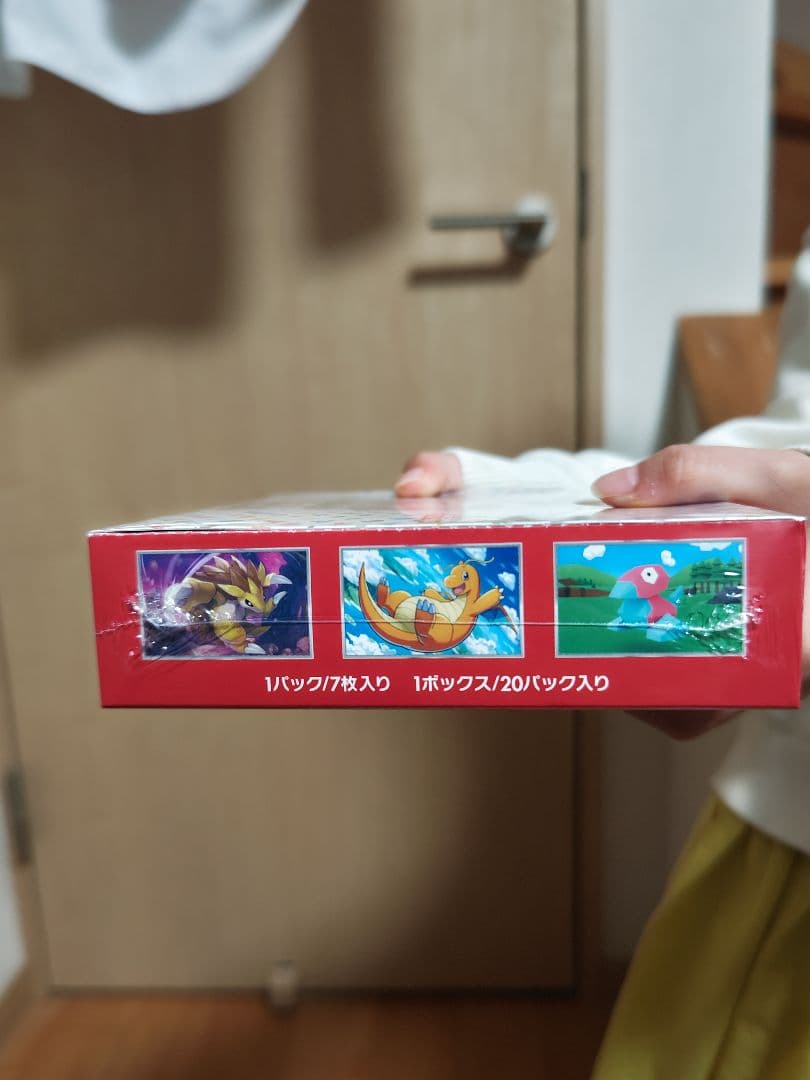 ポケモンカード151 boxシュリンク付　新品未開封