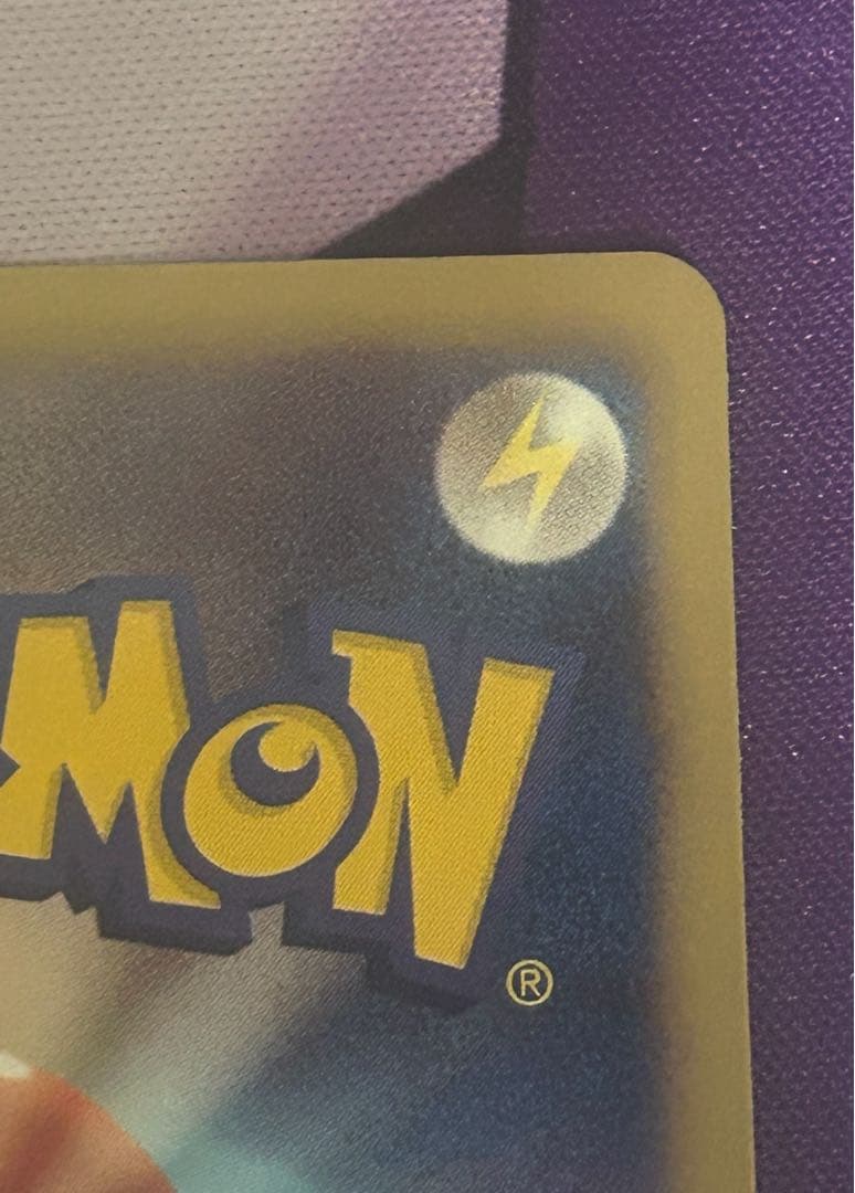 ギラティナEX SR BW5 053/050