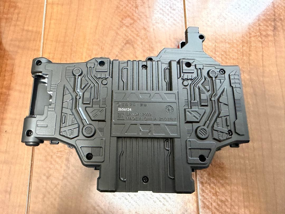 CSM ロストドライバー ver.1.5