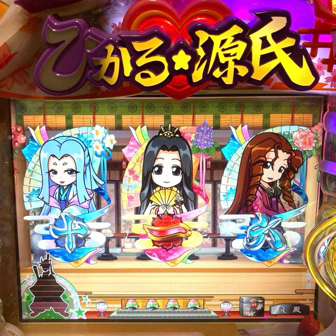 超レア！！ CRAひかる源氏ATX 実機 甘デジ＆オート＆卓上仕様♪