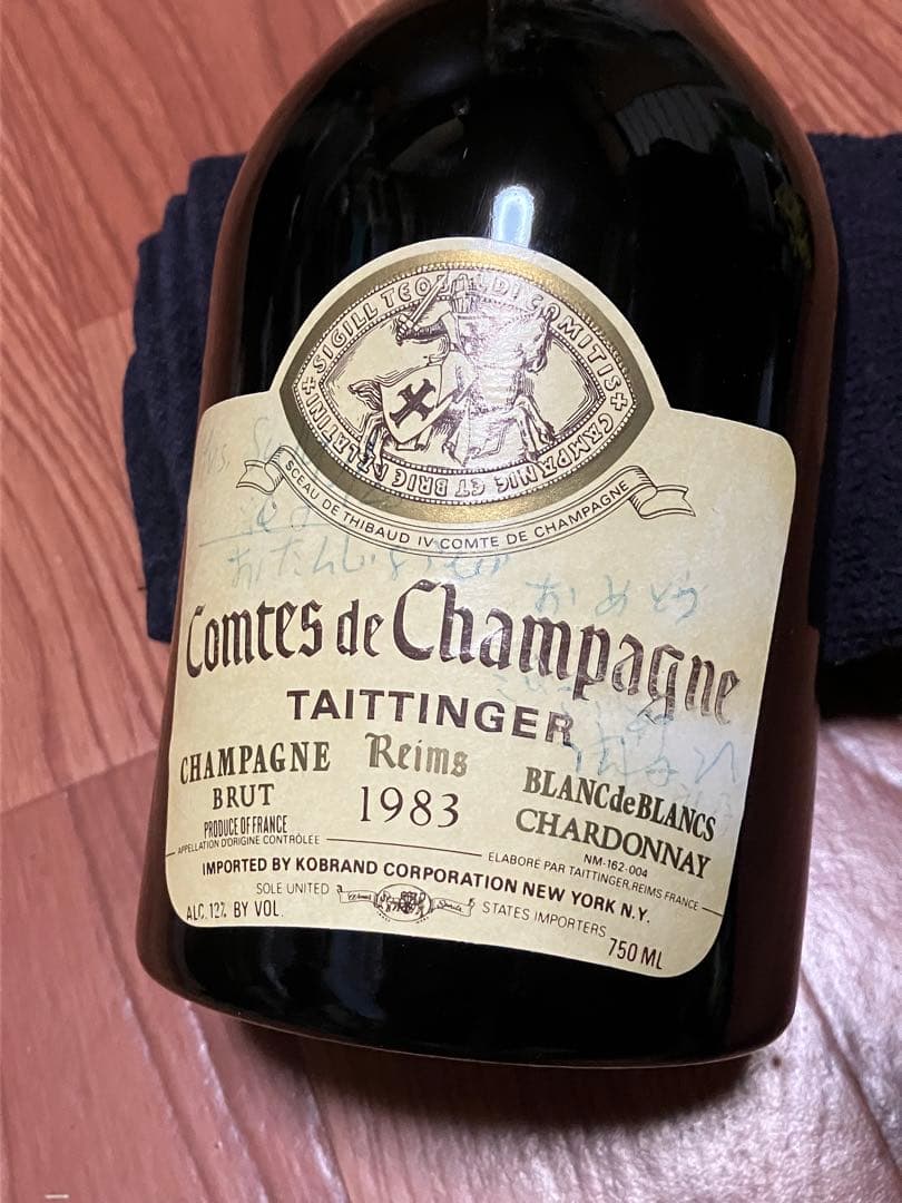 希少 テタンジェ コント ド シャンパーニュ 1986年 750ml 12%