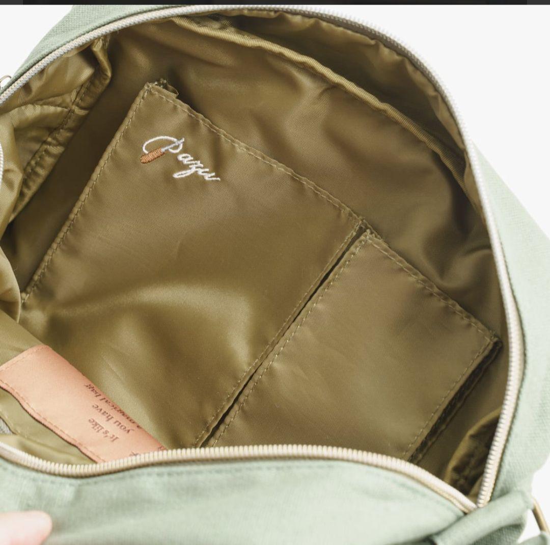 現品限り 天空の城ラピュタのパズーのかばん　新品 未使用タグ付き