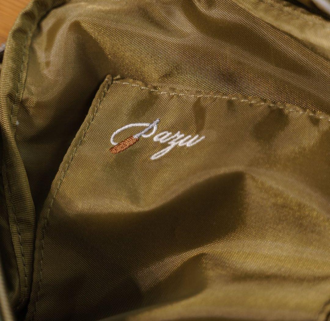 現品限り 天空の城ラピュタのパズーのかばん　新品 未使用タグ付き