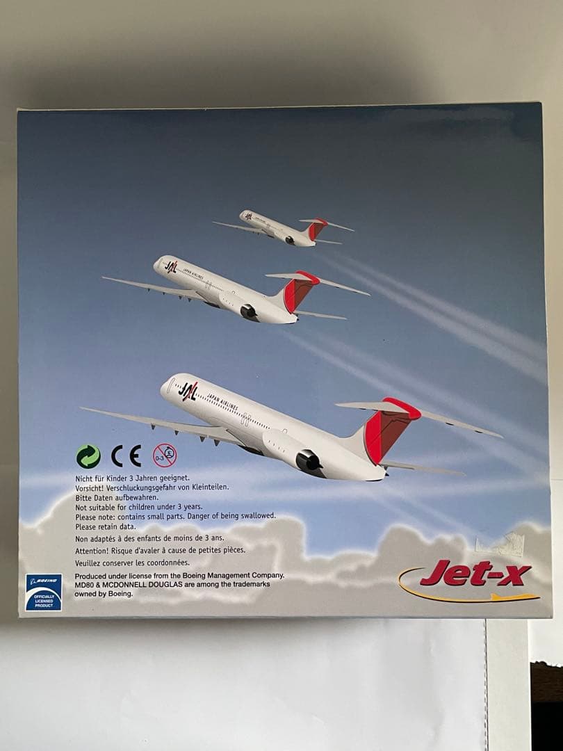 JAL Exprss旅客機MＤ-81