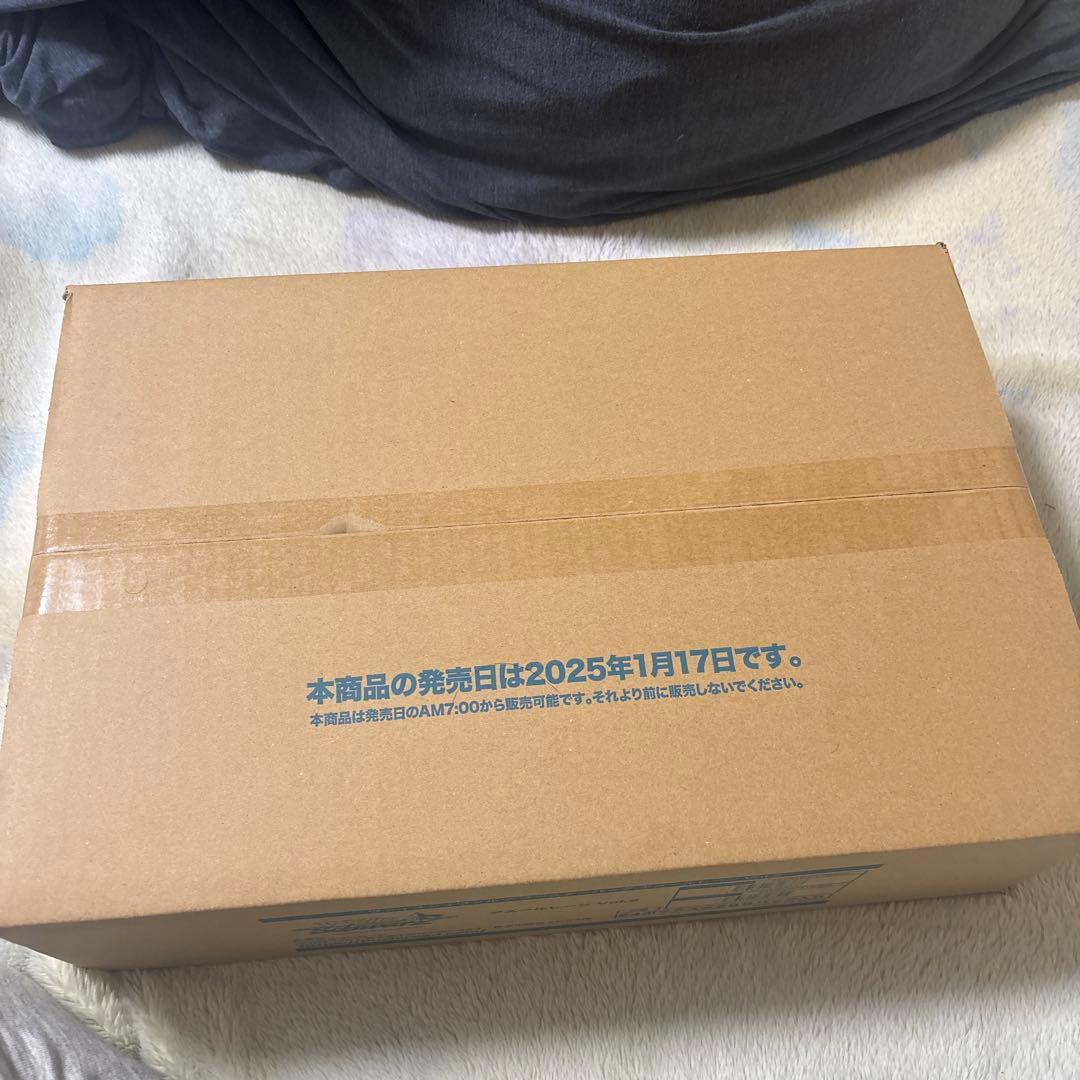 ヴァイスシュヴァルツ　アズールレーン　vol.2 カートン新品未開封