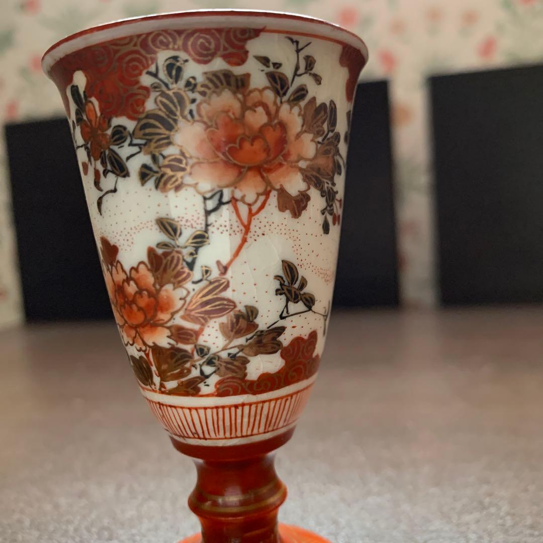 馬上杯　盃　大日本九谷製　骨董品　レトロ