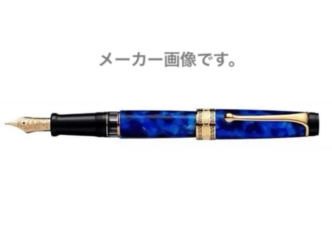 AURORA アウロラ 万年筆 オプティマ 996-B ブルー 吸入式 細字 F