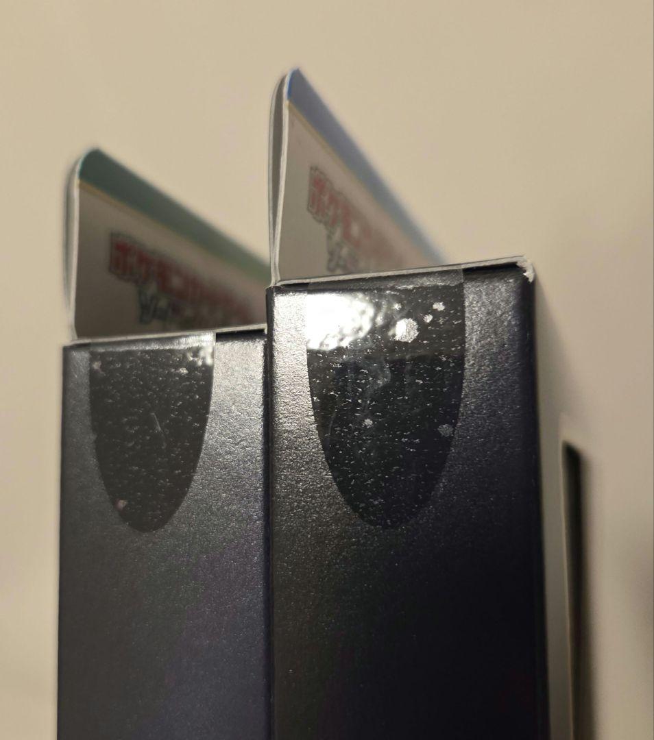 ポケモンカードゲーム スペシャルカードセット 2点まとめ売り