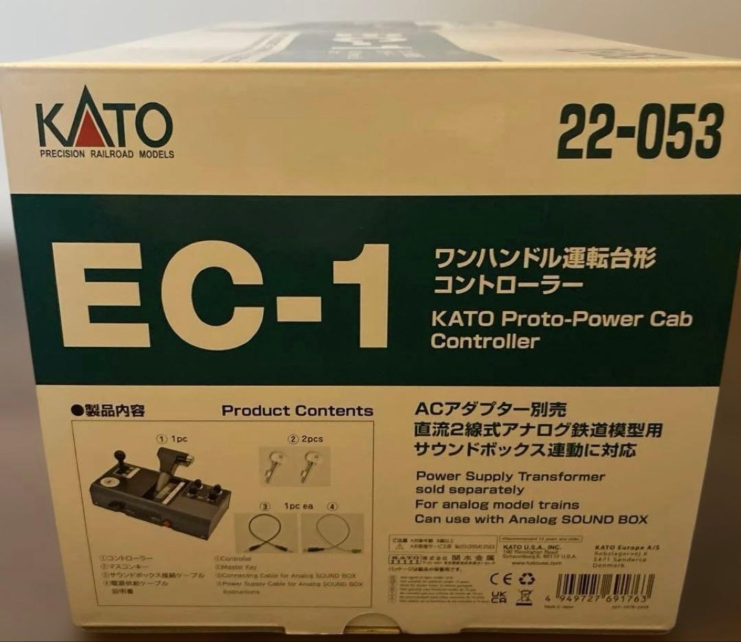 KATO EC-1 鉄道模型コントローラー 22-053