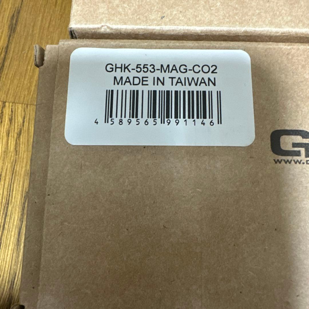 GHK 553・CO2マガジン セット