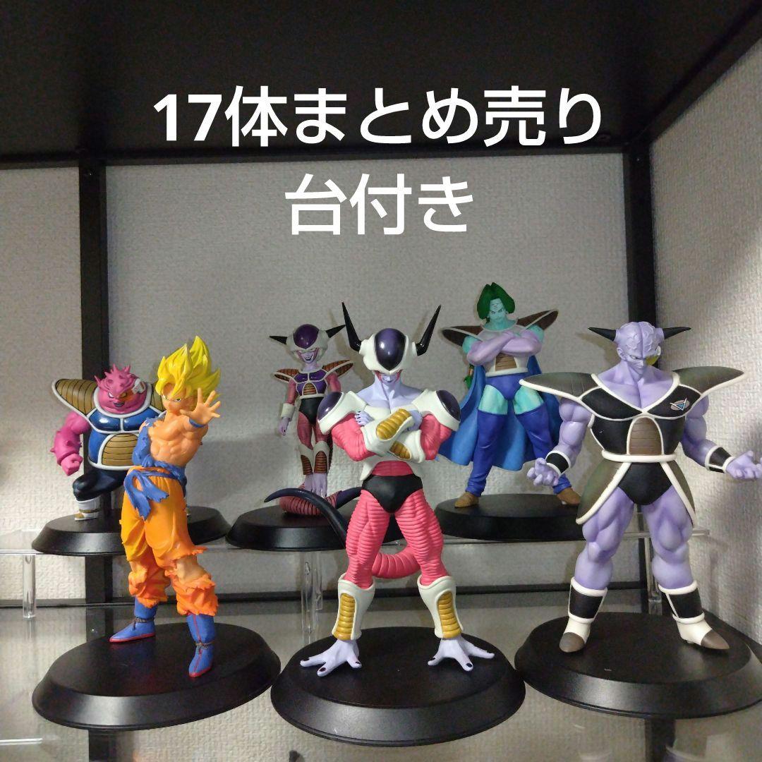 ドラゴンボールフィギュア　一番くじキュイ、組立式DX・BWFCフリーザまとめ売り
