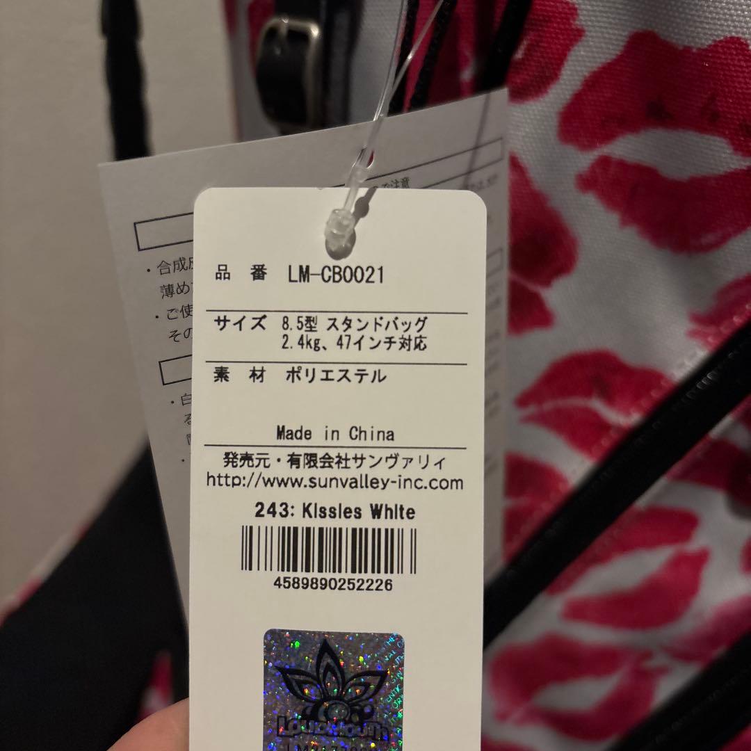 うー⭐︎です。