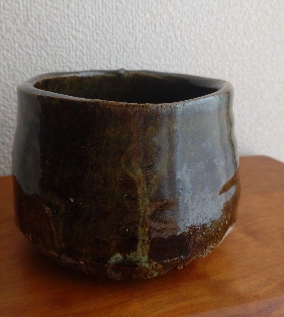 柴山利彌　瀬戸黒「銘：瑞雪」　志ら玉　笑庵　黒田陶苑　北大路魯山人　川喜田半泥子