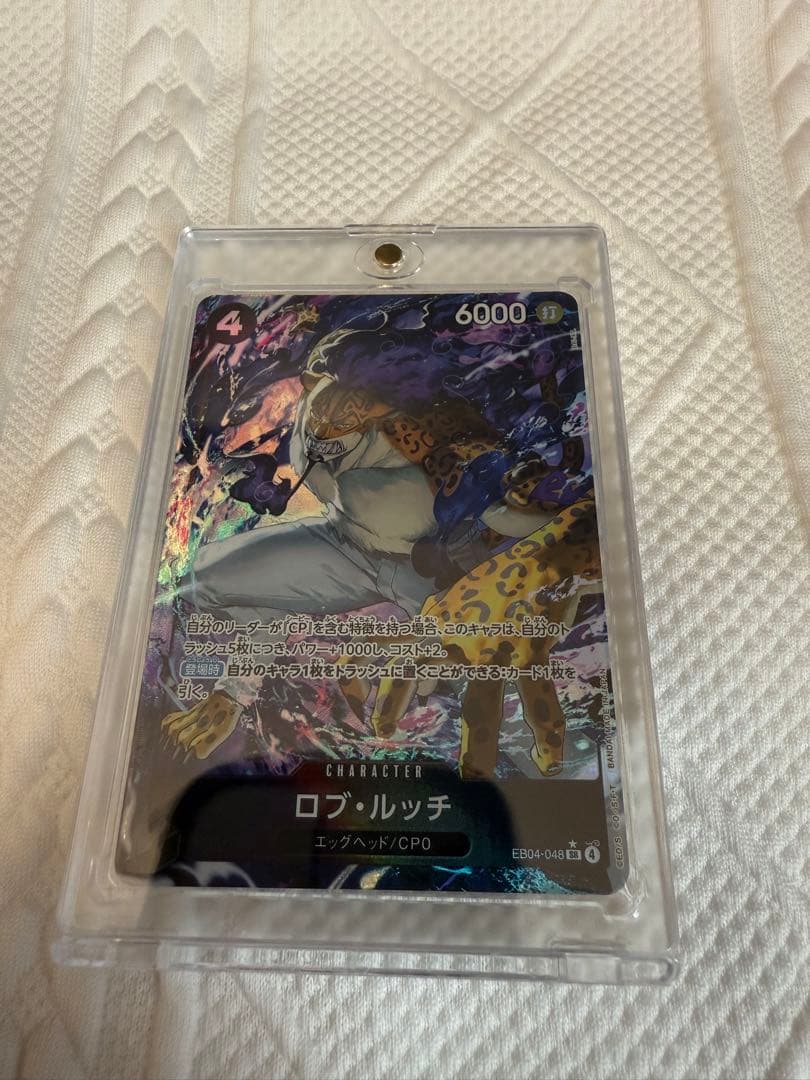 ONE PIECEカードセット ボニー、ゾロ、ロブルッチ