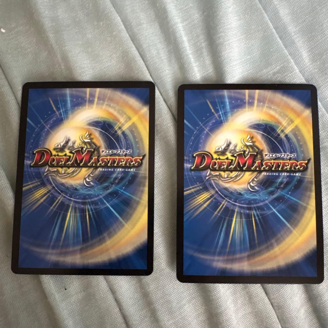 邪龍ジャブラッド　金　シークレット　シク