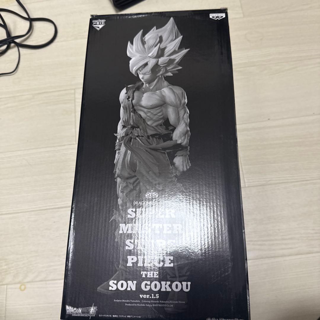 SMSP 孫悟空 1.5ver. 04 お値下げコメント下さい