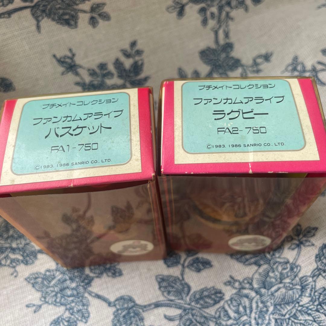 ★激レア★ サンリオ プチメイトコレクション ファンカムアライブ3体セット
