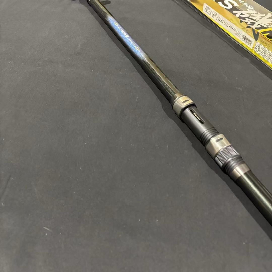 大特価！　磯竿　カゴ遠投竿　3号 540 ARMS磯 PTS 　振り出し 遠投竿