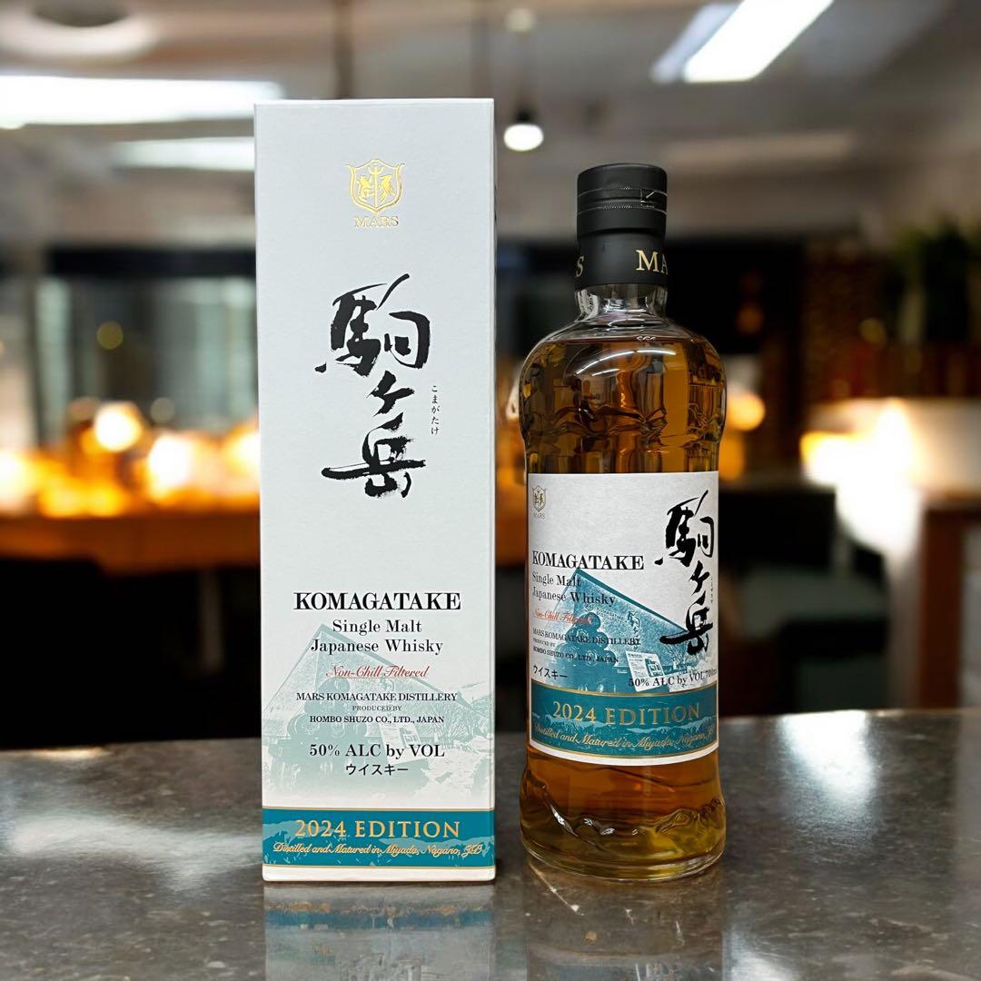 百貨店購入新品　駒ヶ岳 シングルモルトウイスキー 2024エディション