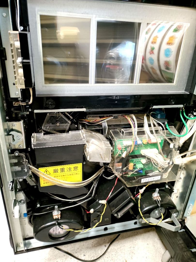 自宅発送 パチスロ マクロスフロンティア2 不要機 実機 領収書 544