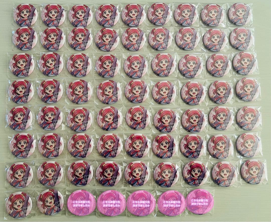 プリキュア アニメイト ムービック 制服 缶バッジ 夢原のぞみ キュアドリーム