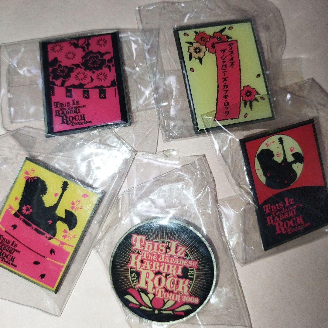 雅-miyavi- 歌舞伎ロックツアー ピンバッジ 非売品レア5個MIYAVI