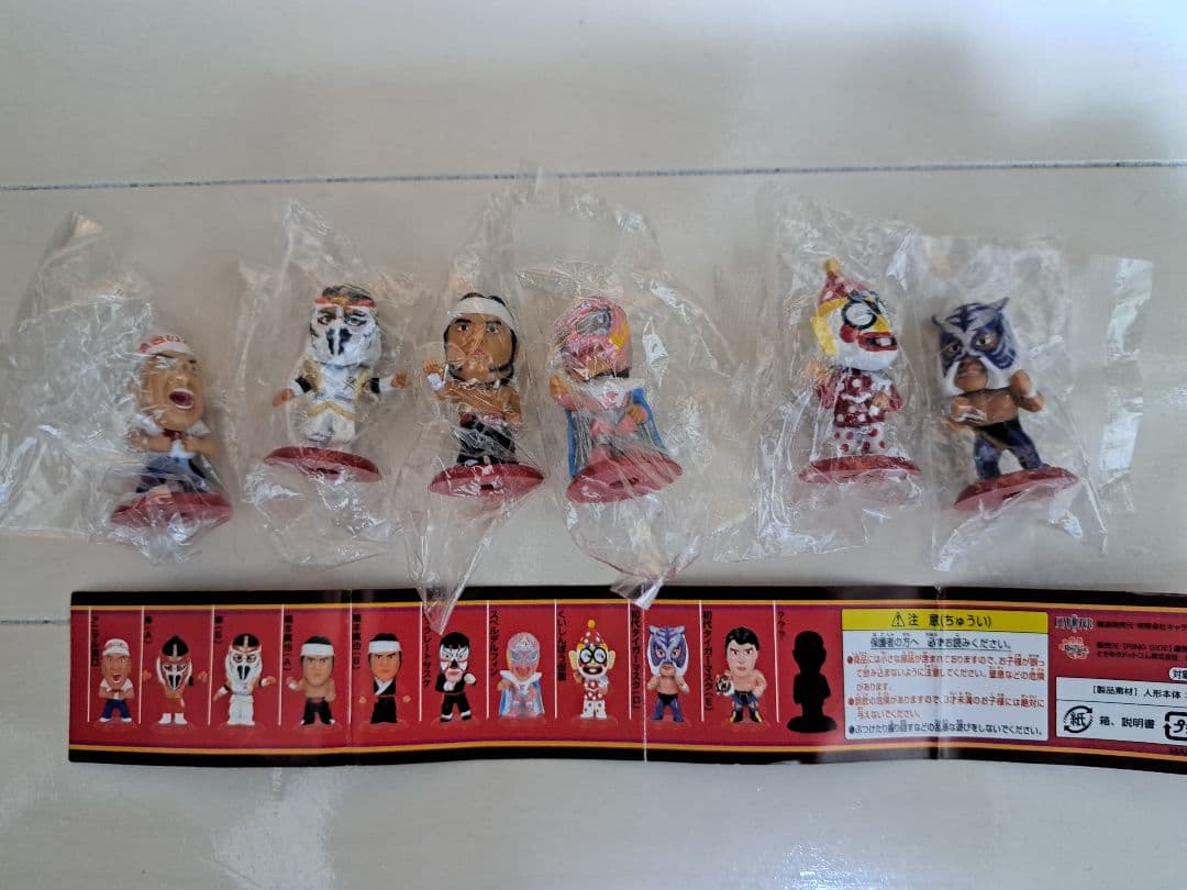 プロ格ヒーローズ