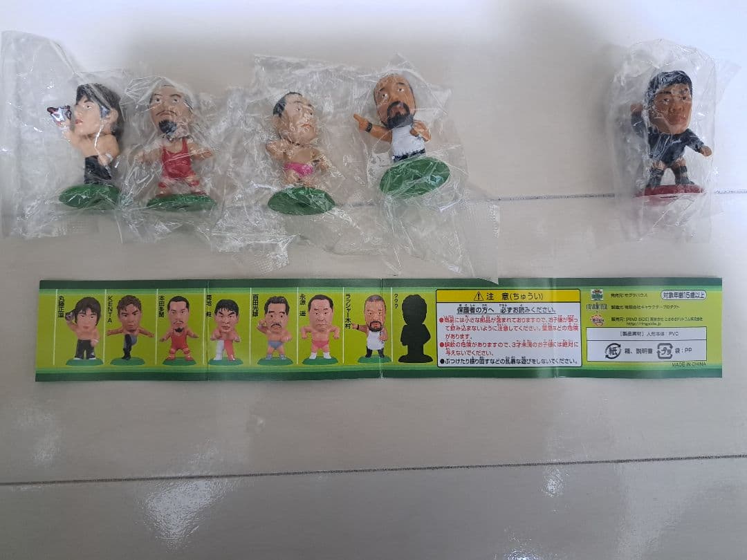 プロ格ヒーローズ