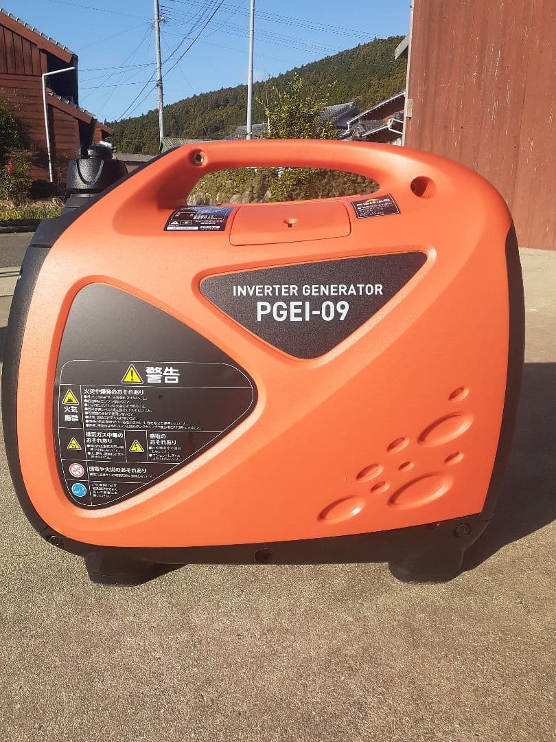 インバーター発電機 PGEI-09 オレンジ