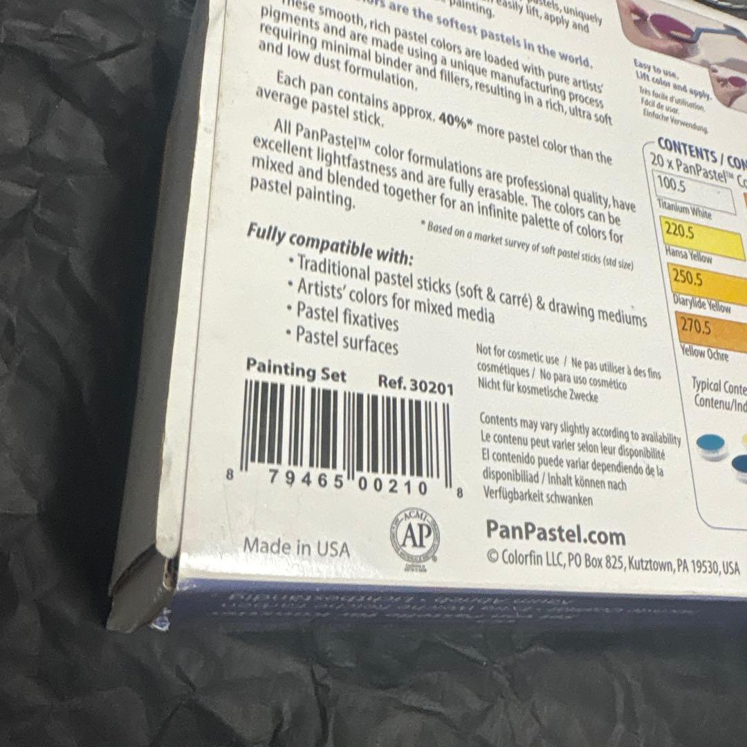 約半額！パンパステル 未使用20+5色、美品基本5色セット