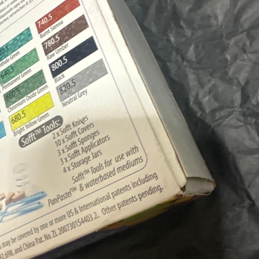 約半額！パンパステル 未使用20+5色、美品基本5色セット