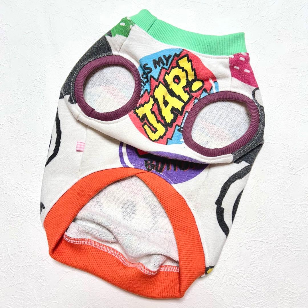 SA★●犬服●ハンドメイド 胴51 NO.743