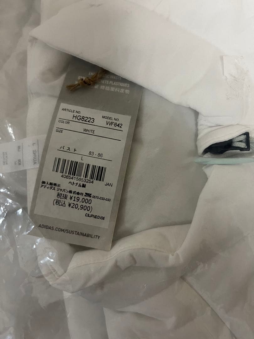 新品　L アディダス　adidas　ゴルフ　秋冬物ジャケット&スカート