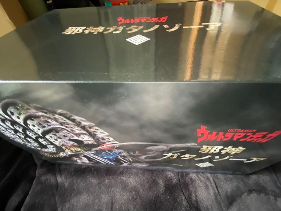 ウルトラマンティガ CCP 究極の邪神 ガタノゾーア　フィギュア