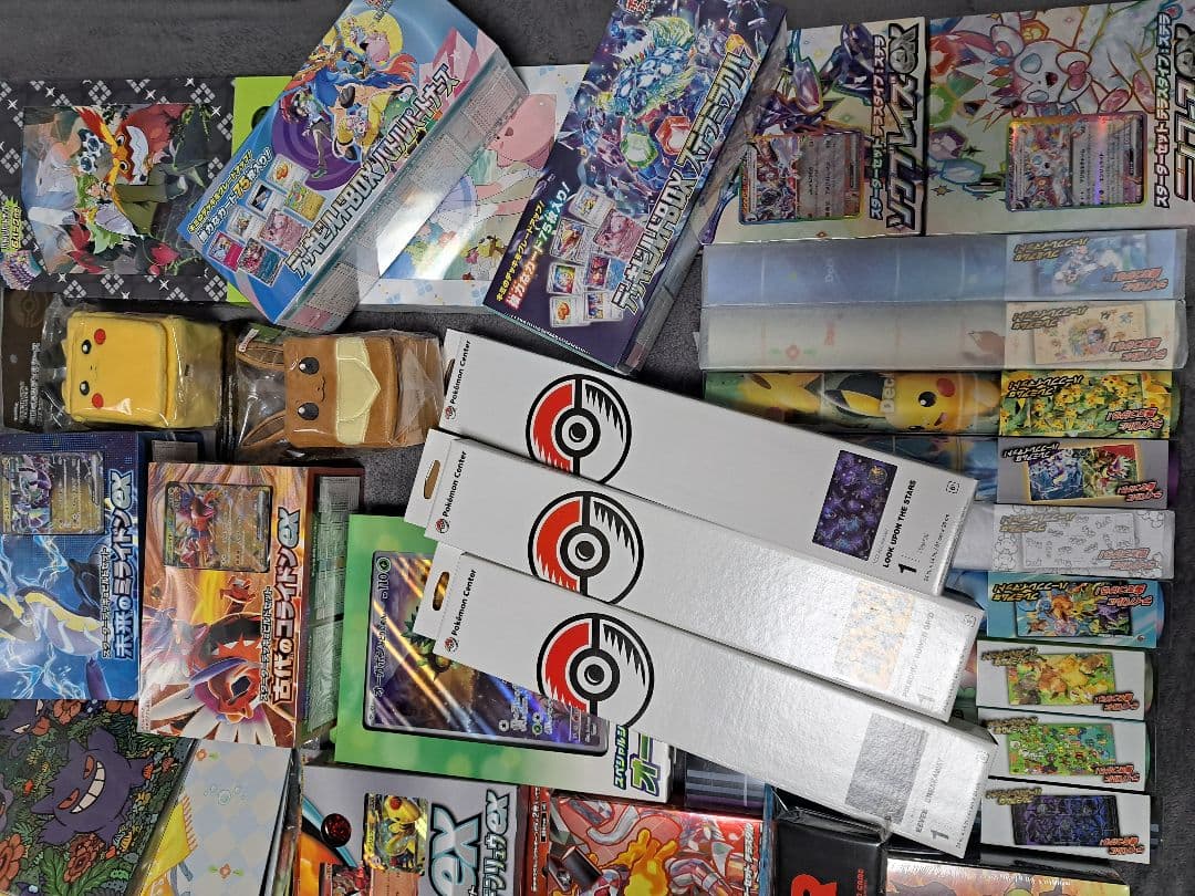 ポケモンカード　コレクション　セット　サプライ　引退品　未開封パック　54パック