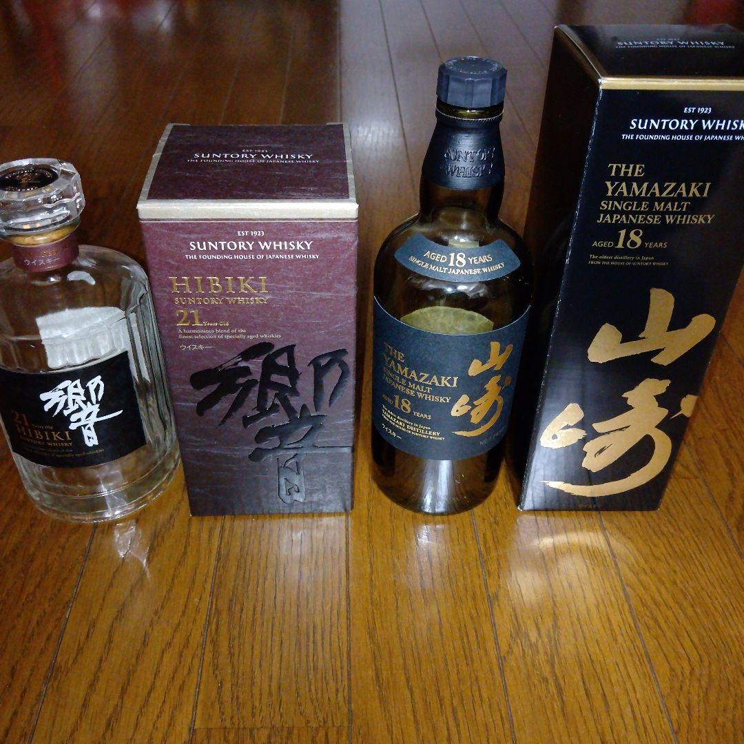 響21年　山崎18年　空瓶/空箱セット