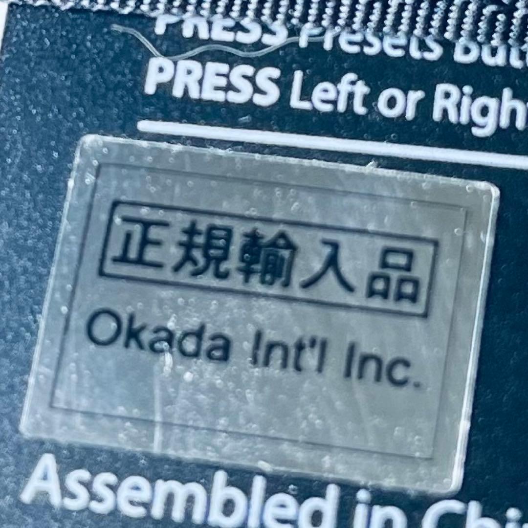 ひ*ぎ様 本日まで価格 Eventide H9 マルチエフェクター MAX イー