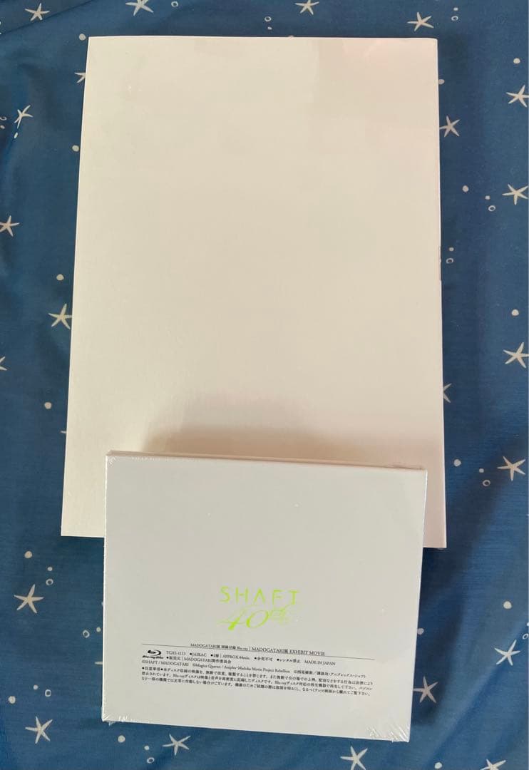 MADOGATARI展ビジュアルブック & エキシビジョンムービー