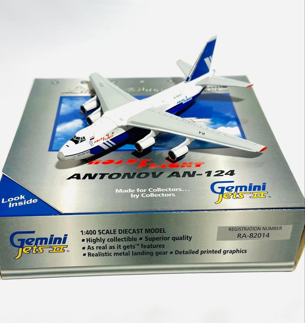 航空機・ヘリコプター Gemini 1/400 ANTONOV AN-124