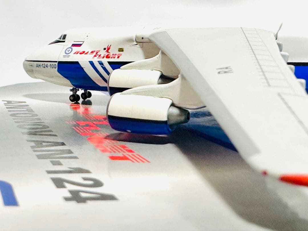 航空機・ヘリコプター Gemini 1/400 ANTONOV AN-124