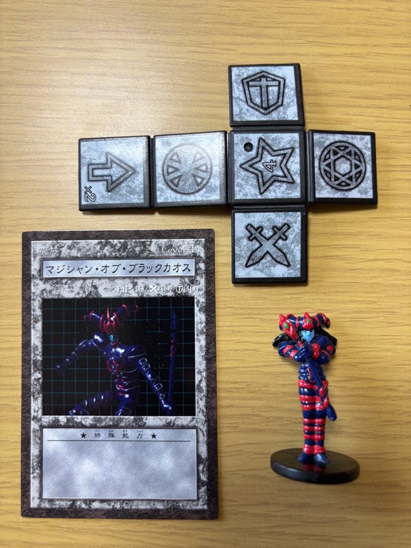 遊戯王　ダンジョンダイスモンスターズ　マジシャン・オブ・ブラックカオス