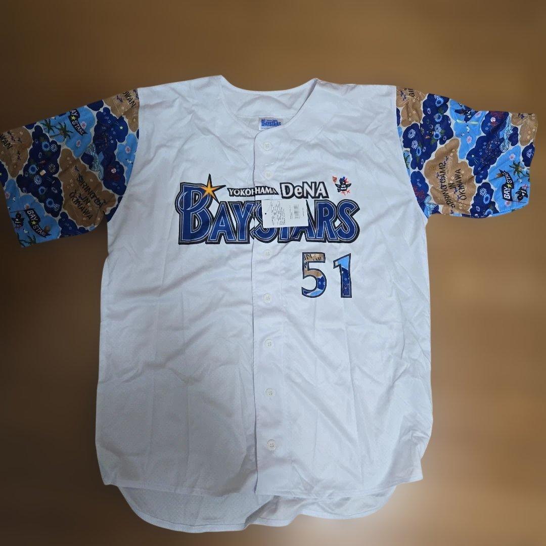 横浜DeNAベイスターズ　宮﨑敏郎選手　宜野湾ユニフォーム2025 L