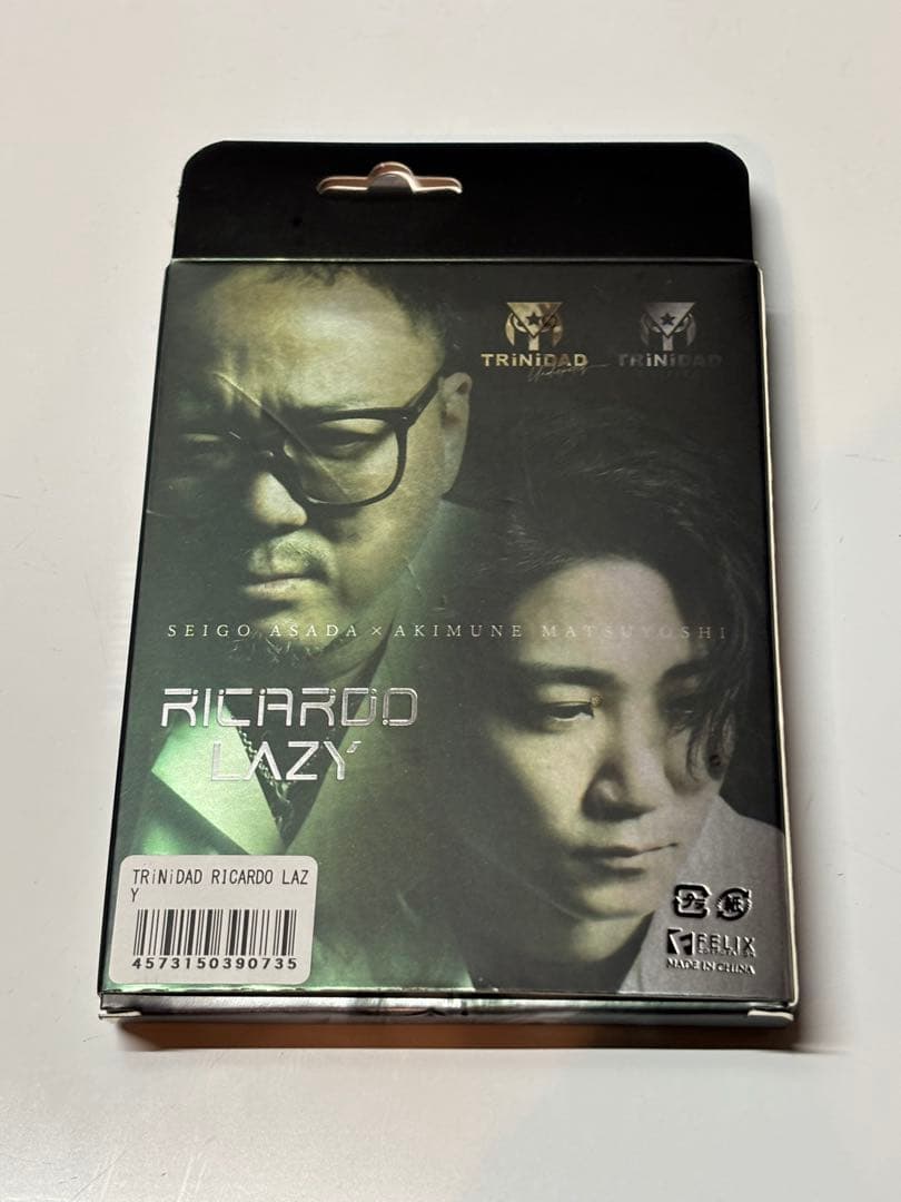 TRINIDAD RICARDO LAZYダーツ