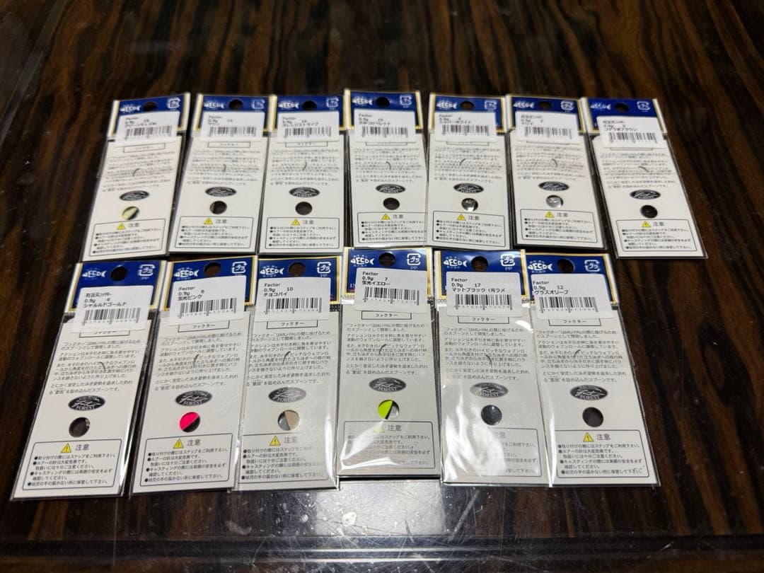 有頂天＆フォレスト＆HARD STREAMS33枚新品、未使用まとめ売り