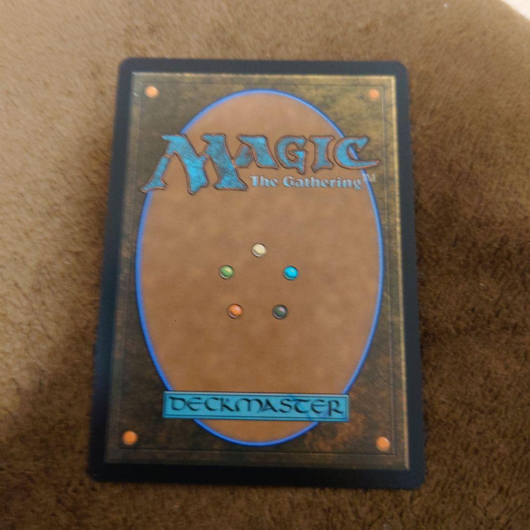 mtg アナグマモグラの仔　foil　拡張絵　英語版