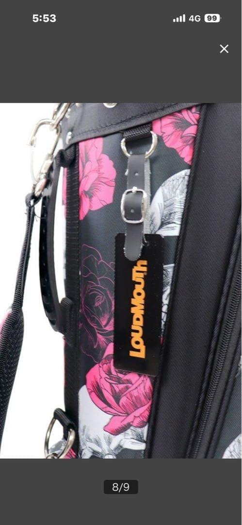 LOUDMOUTH スカルとバラのキャディバッグ