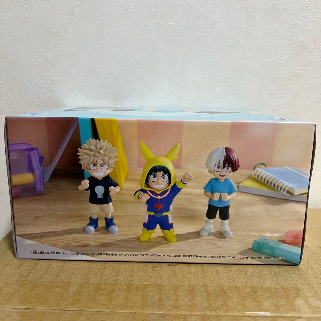 一番くじ ヒロアカ 更に向こうへ A賞 G賞 -紡がれる想い- F賞 他セット