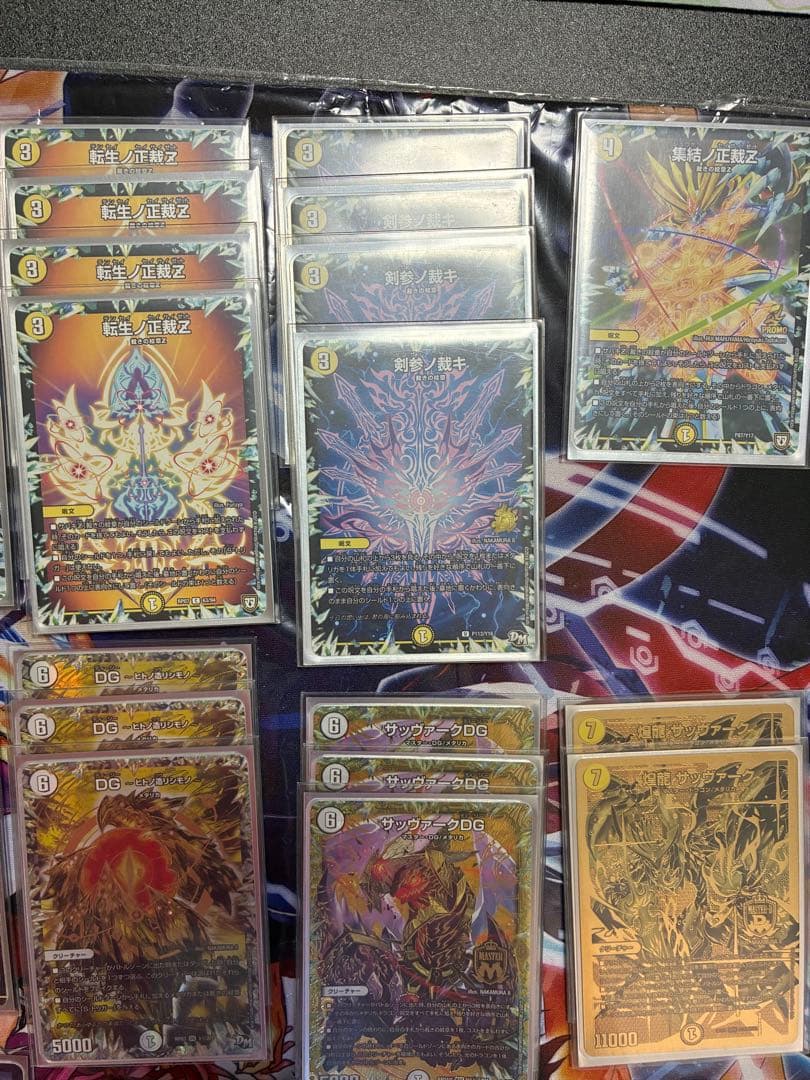 サバキz デッキ　微高レート