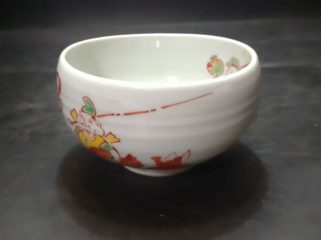 林淡幽造　赤絵七福人茶碗　共箱