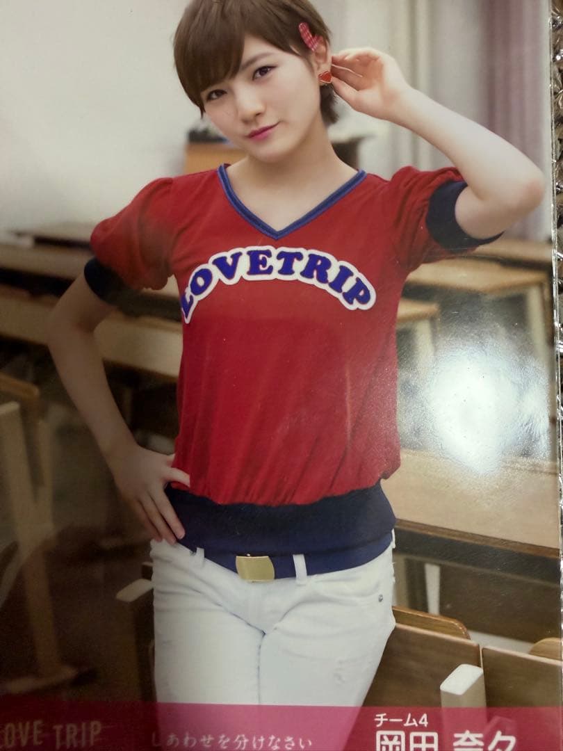 岡田奈々　AKB 生写真